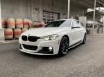 BMW 330i xDrive Touring M Sport 2017 года (NA)